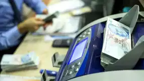 Kur Korumalı Mevduat'ta Düşüş: 15,2 Milyar Dolar