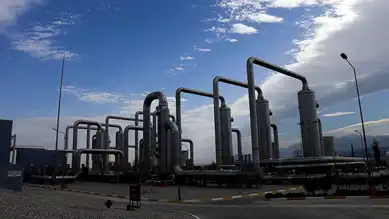 MTA, 4 Jeotermal Alan İçin İhale Açıyor